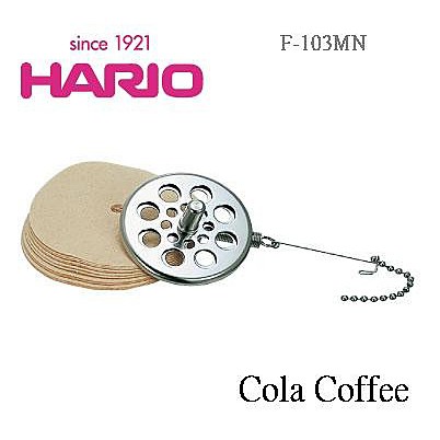 HARIO F-103MN 虹吸壺 (咖啡過濾器+濾紙組)紙濾器 金屬濾片 ( TCA-2/3/5.NCA.MCA通用)