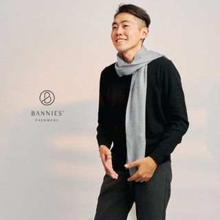 雲霧灰｜窄版素面系列 圍巾/披肩 BANNIES 喀什米爾圍巾 手工 尼泊爾 羊絨 披肩/圍巾 專櫃品牌