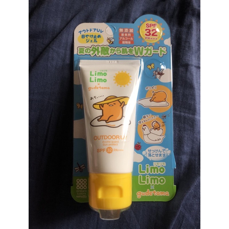 日本代購 蛋黃哥聯名 LIMO兒童專用防曬乳 SPF32 PA+++ 50G 防曬防蚊乳液二合一