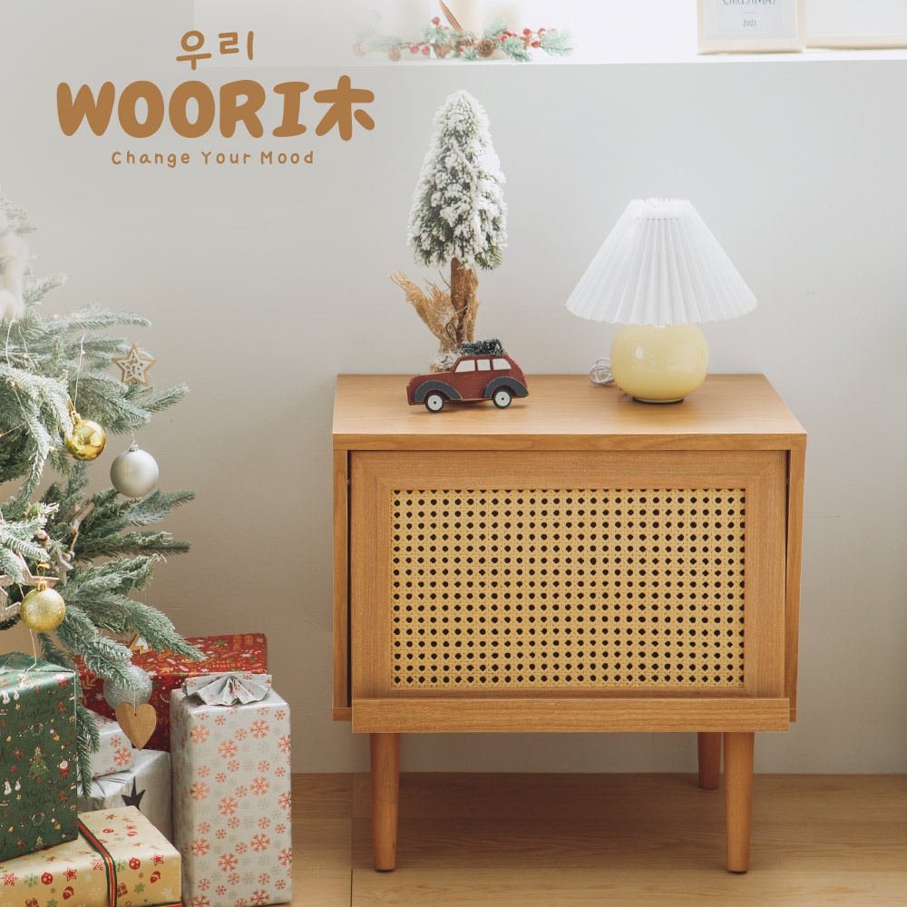 完美主義｜WOORI木▹復古掀蓋藤編雜誌櫃 簡易DIY 書櫃/展示櫃/收納櫃 【P0025】