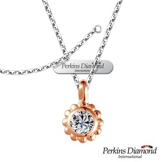 PERKINS 伯金仕 - 18K玫瑰金 Cute系列 鑽石項鍊