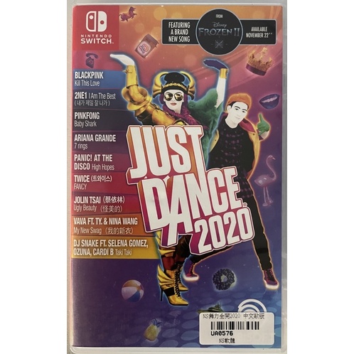 NS Switch - Just Dance 2020 中文版