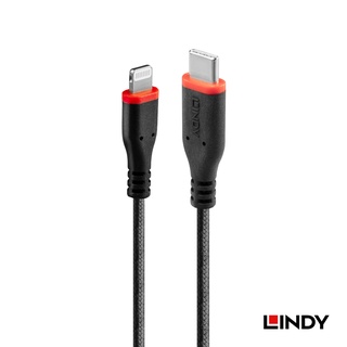 LINDY 林帝 強韌系列 Apple認證 USB C to Lightning 傳輸線 1m (31286)