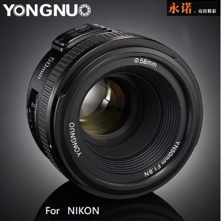 永諾 YN 50mm f/1.8 Nikon專用 二手 標準定焦鏡 f1.8G 超新完全無痕