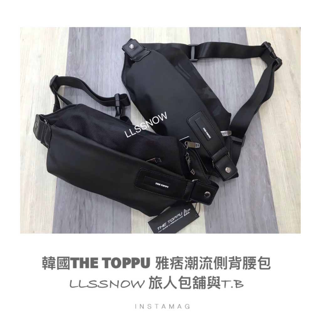 （現貨）韓國品牌THE TOPPU 限量設計款 雅痞質感側背腰包 腰包 胸包 側背包