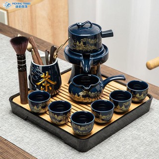 霽藍新款懶人防燙自動茶具套裝現代辦公室功夫沖茶器茶杯整套陶瓷