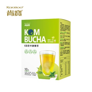 【肯寶KB99】控卡康普茶 (10包入) -益生菌綠茶 「涼感」窈窕、促進新陳代謝