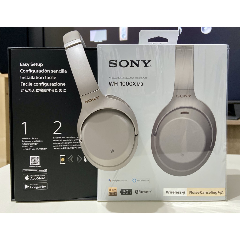 Sony WH-1000XM3 藍牙降噪無線耳機 二手保固內