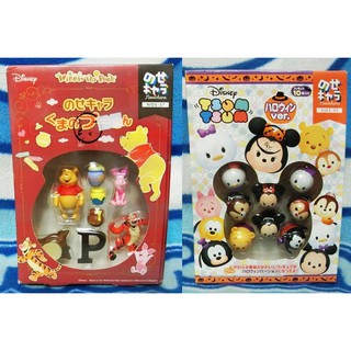 正版 ENSKY 萬聖節 TSUM TSUM 滋姆滋姆疊疊樂 NOS-59 小熊維尼 跳跳虎 平衡遊戲 疊疊樂 桌遊