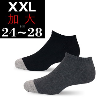 【ifeet】竹炭加大氣墊船形襪(6103)-1雙入-黑色(老船長sinacova)