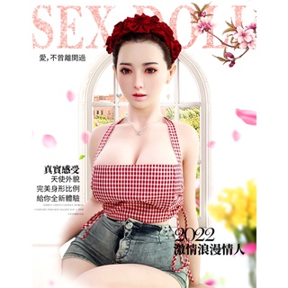 JYDOLL｜矽膠實體真人娃娃｜秀婕157cm 大胸 植髮款 矽膠娃娃 全身娃娃 情趣用品 自慰器 飛機杯 雙穴名器