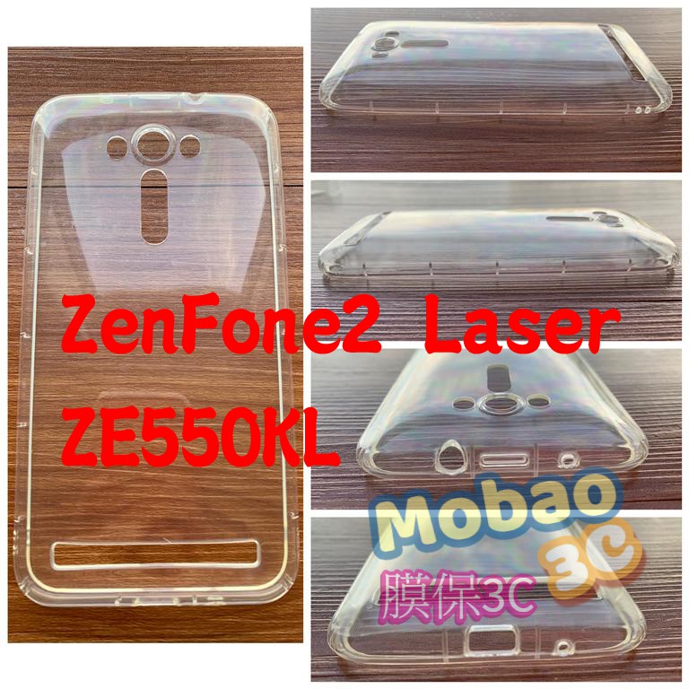 【膜保】華碩 ZenFone2 Laser ZE550KL 手機殼 空壓殼 保護鏡頭 太空殼 防震 氣墊殼 防摔