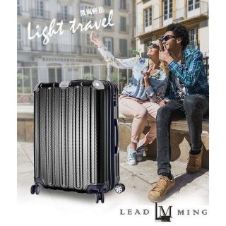 LEAD MING行李箱 微風輕旅 TSA海關鎖 飛機輪 鋁合金拉桿 可加大容量 20/24/28