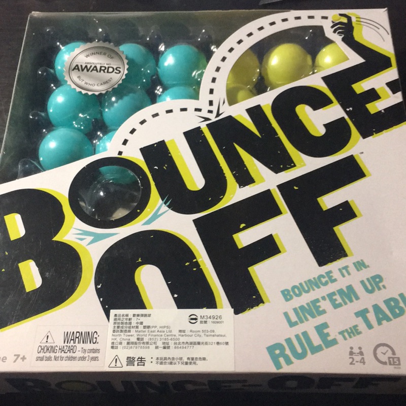 MATTEL 歡樂彈跳球 二手 bounce-off