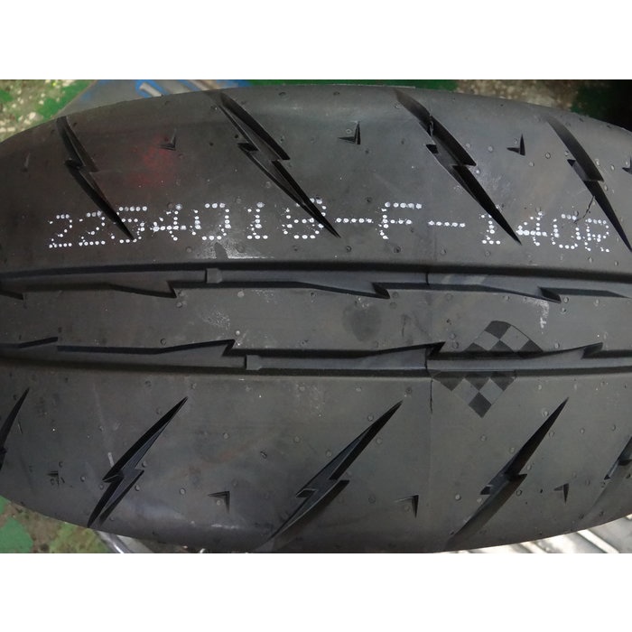 {順加輪胎}雷登 R23 225/40/18 半熱熔 耐磨140 NS2R RE71RS 07RS Z3 AD08R