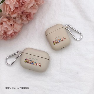 現貨🔥適用AirPods1 AirPods2 AirPods Pro 七矮人 防摔防撞保護套 Airpods 保護套