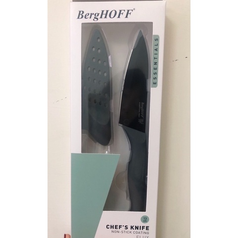 bergHOFF不沾塗層主廚刀13cm