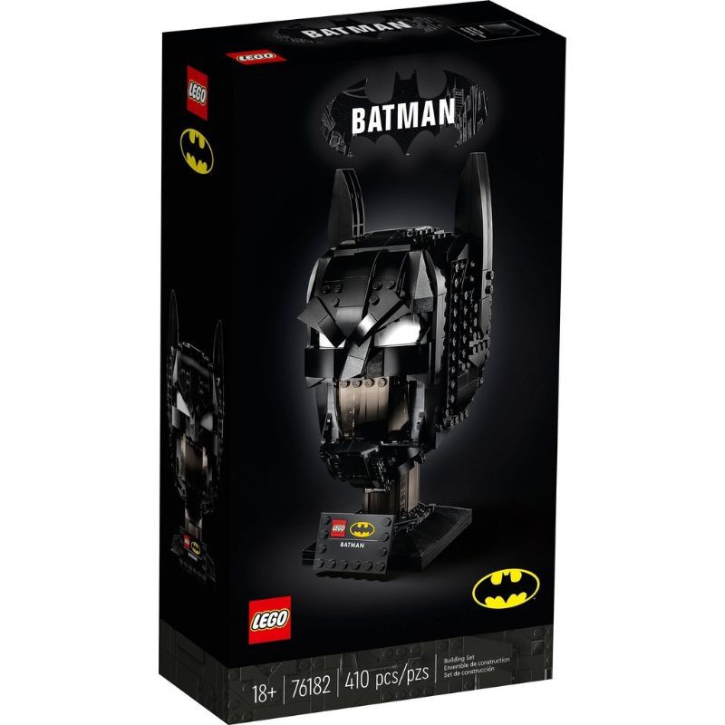 二拇弟 樂高 LEGO 76182 超級英雄系列 蝙蝠俠頭盔