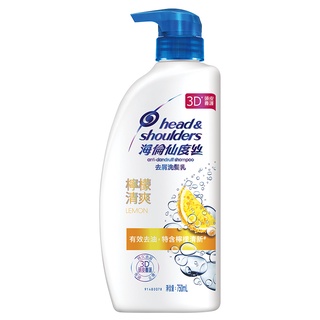 海倫仙度絲 去屑洗髮乳(檸檬清爽) 750ml【家樂福】