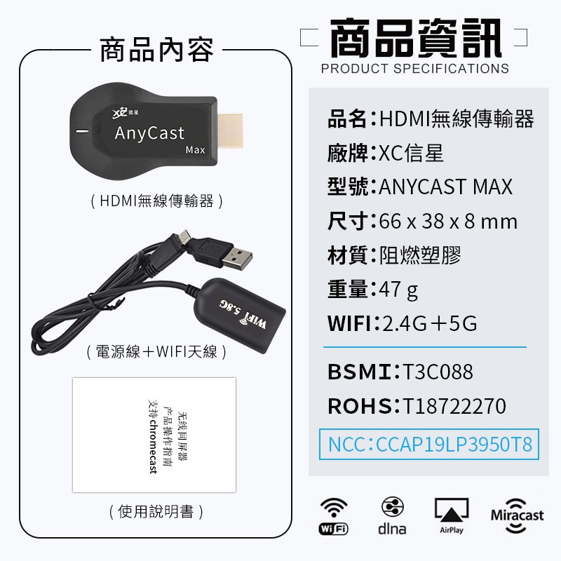 蝦皮購物 花得更少買得更好