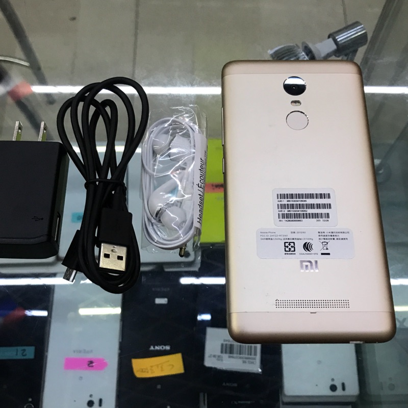 *紅米 Note3 特製版 3+32G 5.5寸 4G 貨到付款 Redmi 店保一個月 超商取貨付款 二手機 實體店