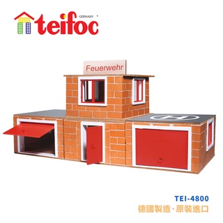【德國teifoc】DIY益智磚塊建築玩具 消防總署 TEI4800