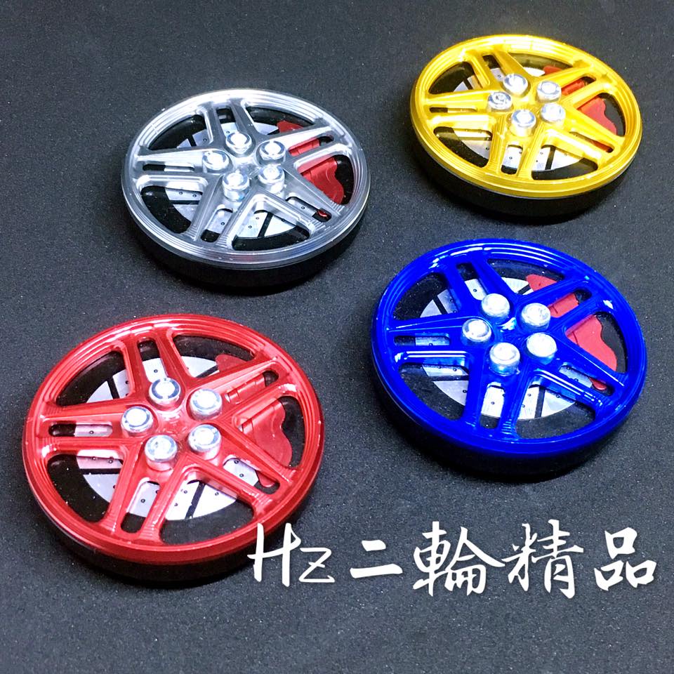 HN機車精品 鋁合金 輪框 油箱蓋 勁戰 五代 三代 四代 二代 GTR AERO SMAX FORCE BWSR 2代