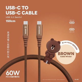 ONPRO X LINE FRIENDS系列C-C PD 60W充電傳輸線/ 1.5M/ 熊大款 eslite誠品