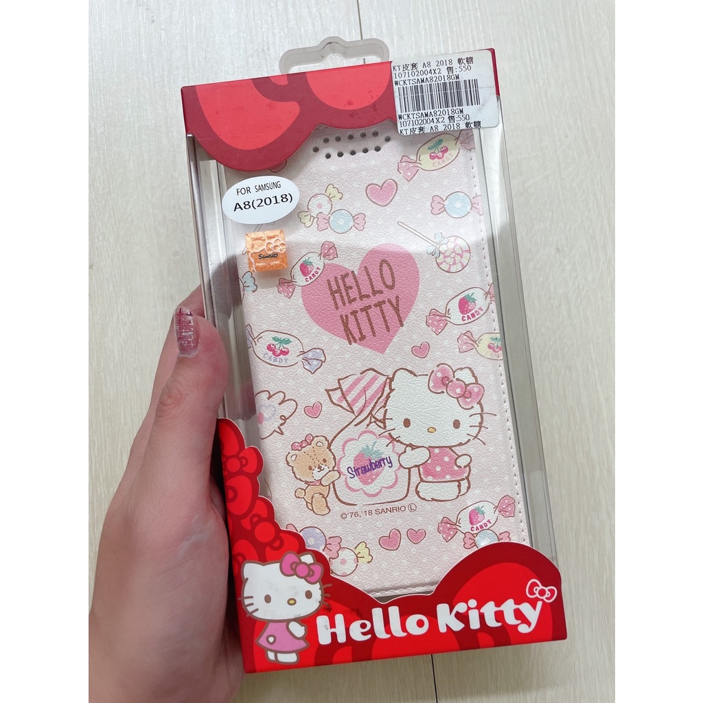 係真的嗎" 出清 授權商品軟糖 HELLO KITTY  SAMSUNG A8 2018 卡通皮套皮套手機殼保護套