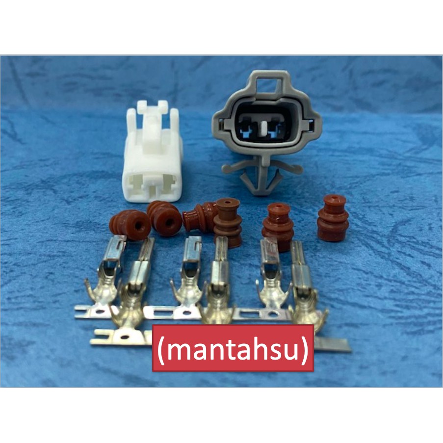 (mantahsu)2P 豐田 Toyota 倒車雷達或是左前輪速度感測器用090型2P公母插頭＋公母端子＋防水栓 B型