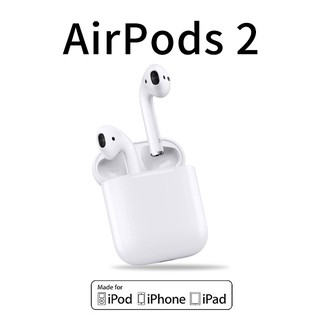 【coni mall】AirPods搭配有線充電盒 2代 現貨 當天出貨 台灣公司貨 Apple iPad 藍芽無線耳機