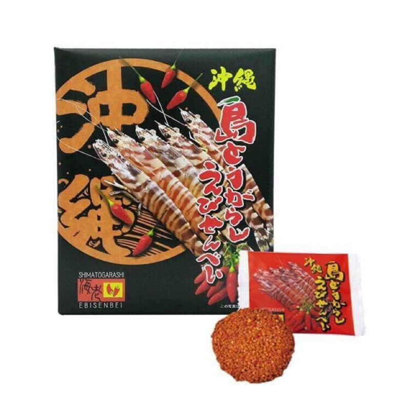 日本沖繩名產蝦餅