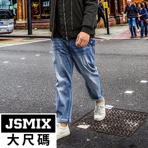 JSMIX大尺碼服飾- 經典單寧淺藍磨白牛仔長褲 73JN0203