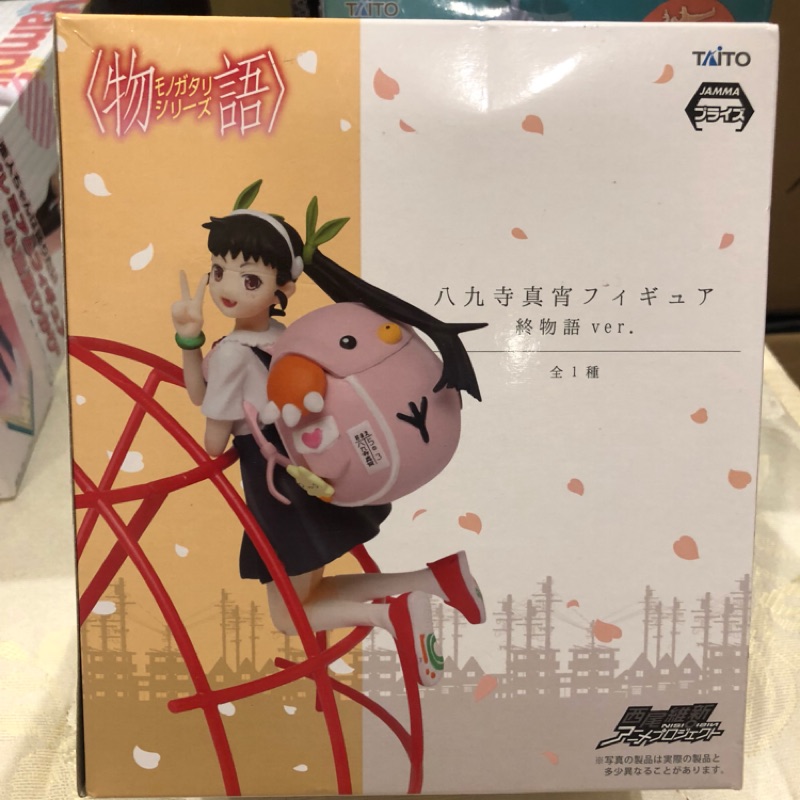化物語物語八九寺真宵4 蝦皮購物