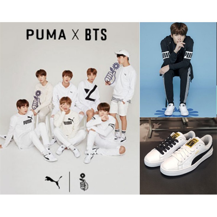 🌟現貨🌟 韓國代購限量版BTS X PUMA 三代聯名鞋韓國代購Basket Patent 運動鞋休閒鞋板鞋| 蝦皮購物