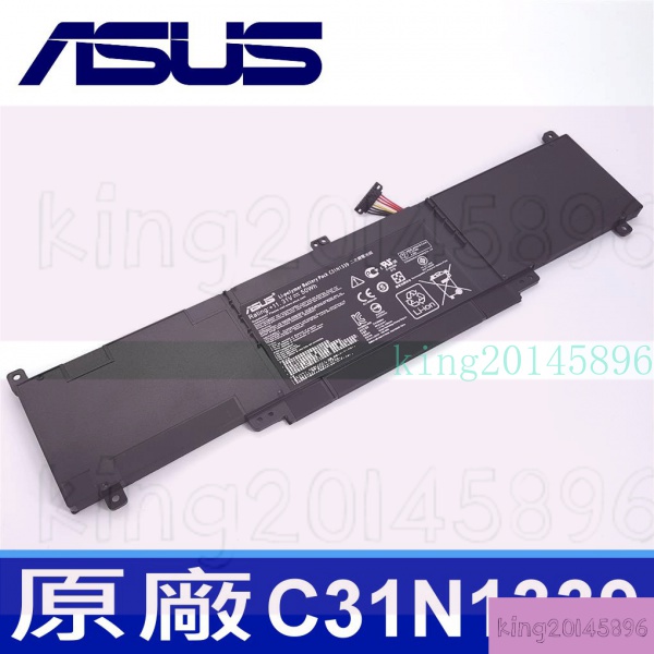 【廠商直銷】華碩 C31N1339  原廠電池 UX303 UX303L UX303LA UX303U TP300 TP
