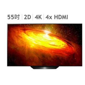 限時24hr出貨🚗LG 55吋 4K OLED AI 語音物聯網電視 OLED55BXPWA