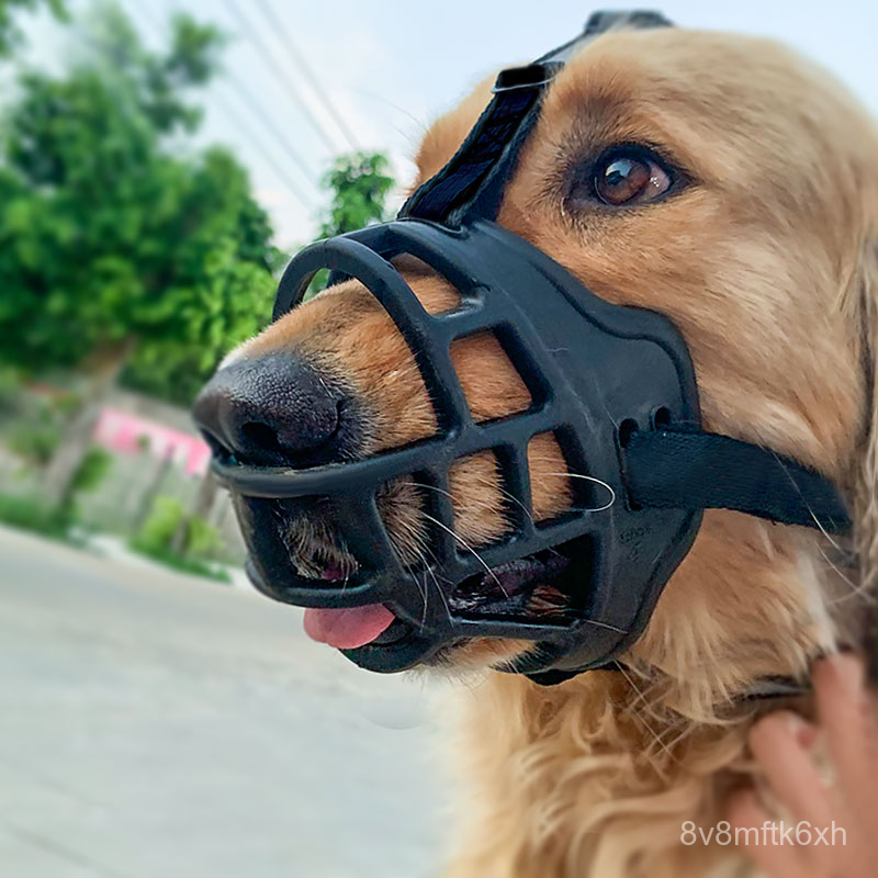 萌寵用品小屋 狗嘴套嘴套狗狗嘴套寵物嘴套寵物防咬狗狗嘴套防咬防叫防亂吃狗套防狗叫止吠器金毛狗嘴罩大型犬狗口罩