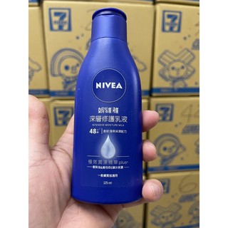 現貨 康是美福袋sousou 我的美麗日記高露潔妮維雅朵蔓艾瑪絲牙膏洗髮精頭皮淨化液乳液面膜 蝦皮購物