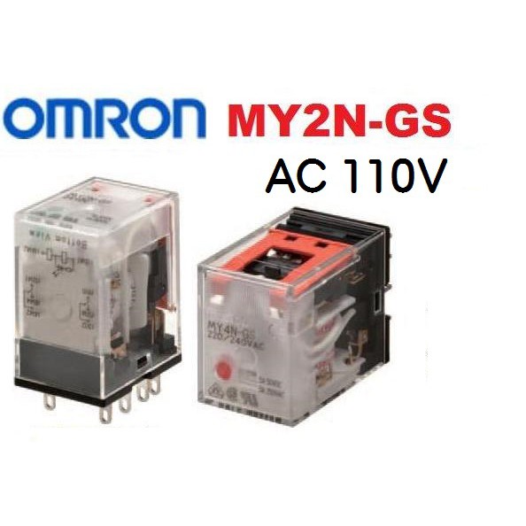 MY2N-GS AC 110V 歐姆龍 OMRON 帶燈繼電器RELAY 替代MY2N-J~NDHouse