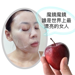 蘋果水150ml 保濕美白維持皮膚膠原蛋白彈性