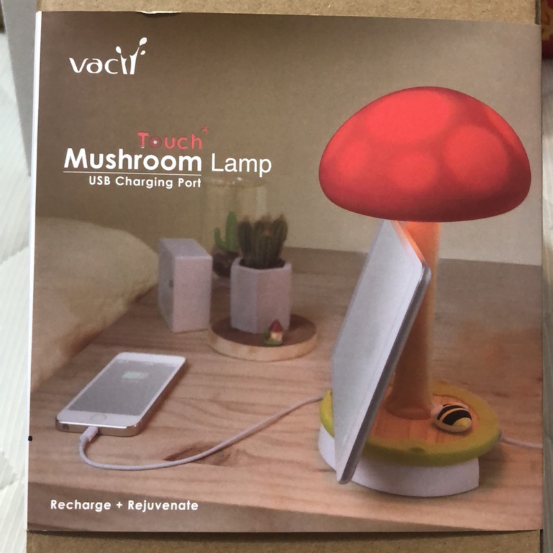 Vacii Mushroom Touch蘑菇觸控燈