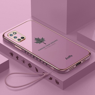 楓葉風外殼OPPO A52 A92新款方形手機殼軟鍍殼保護套