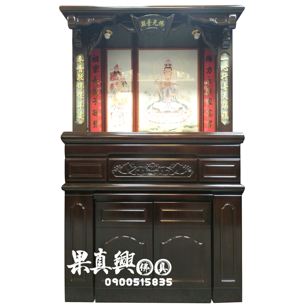 4尺2神桌 Ptt與dcard推薦網拍商品 2021年12月 飛比價格