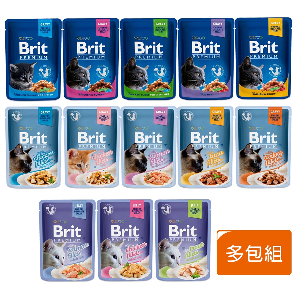 Brit 咘莉 優選貓咪餐包 85g-100g【24包組】 多汁肉塊 肉片果凍 系列 貓餐包『WANG』