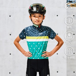ADISI 青少年抗UV快乾短袖自行車衣ABL2192208 (130-160) 深藍/薄荷綠 / 吸濕排汗 速乾 防曬