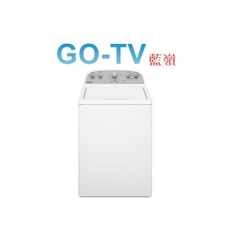 [GO-TV] Whirlpool惠而浦 12KG 變頻直立式洗衣機(8TWTW4955JW) 全區配送