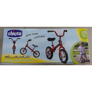 <全新>CHICCO 幼兒滑步車/平衡車-紅