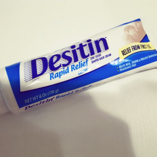 Desitin 美國屁屁膏