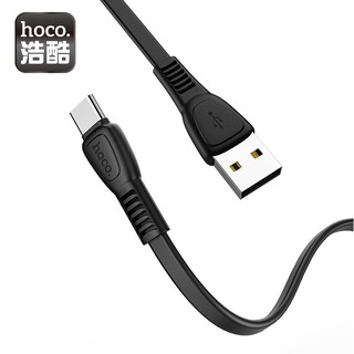 hoco. 浩酷 X40 Type-C 方舟充電數據線 充電 傳輸 安卓充電線 Android【酷瘋】